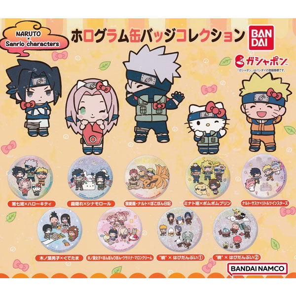 NARUTO デイダラ 缶バッジ 6個セット サンリオ NARUTO デイダラ 缶