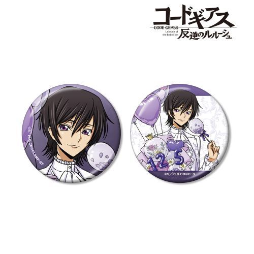 Code Geass Lelouch of the Rebellion Newly Drawn Lelouch Birthday