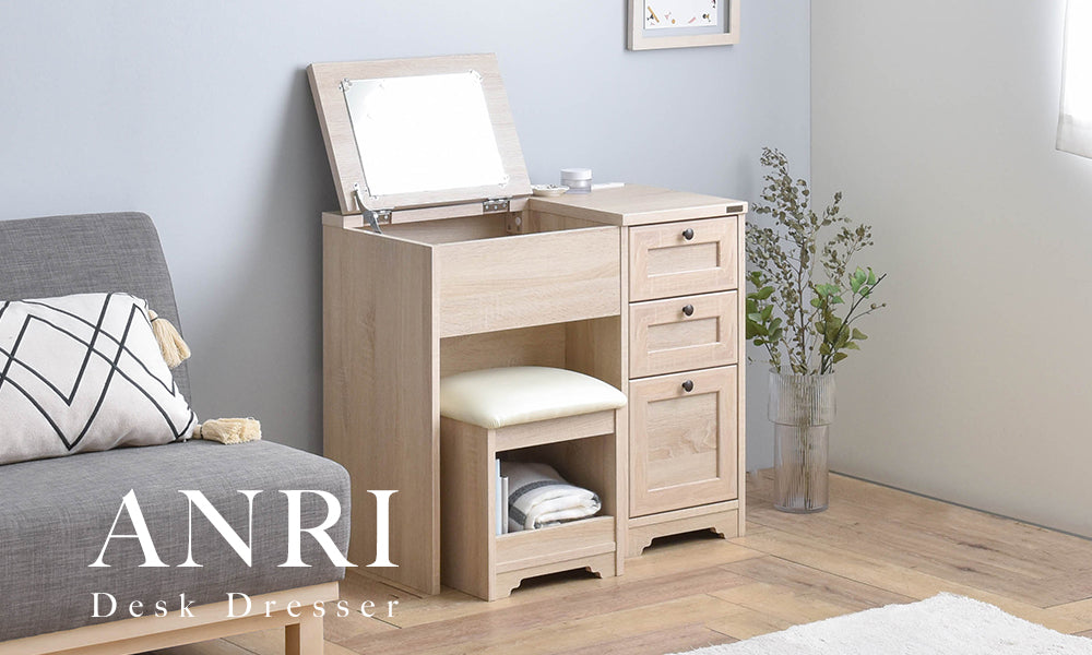 ANRI（アンリ） デスクドレッサー 80cm幅 3色展開 – 鍋・フライパン