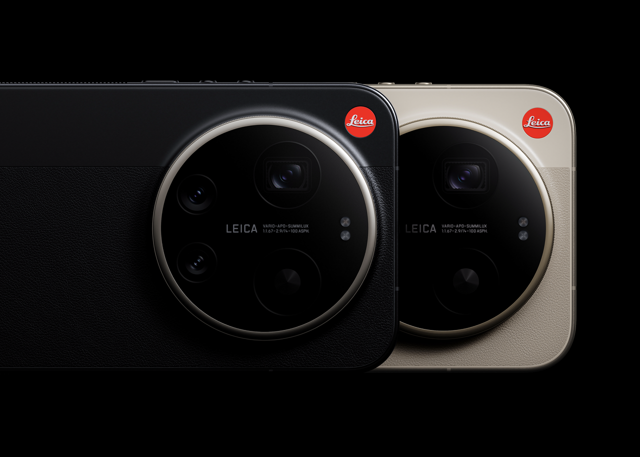 Xiaomi 17 Ultra: Cámara Leica Profesional y Snapdragon 8 Gen 5