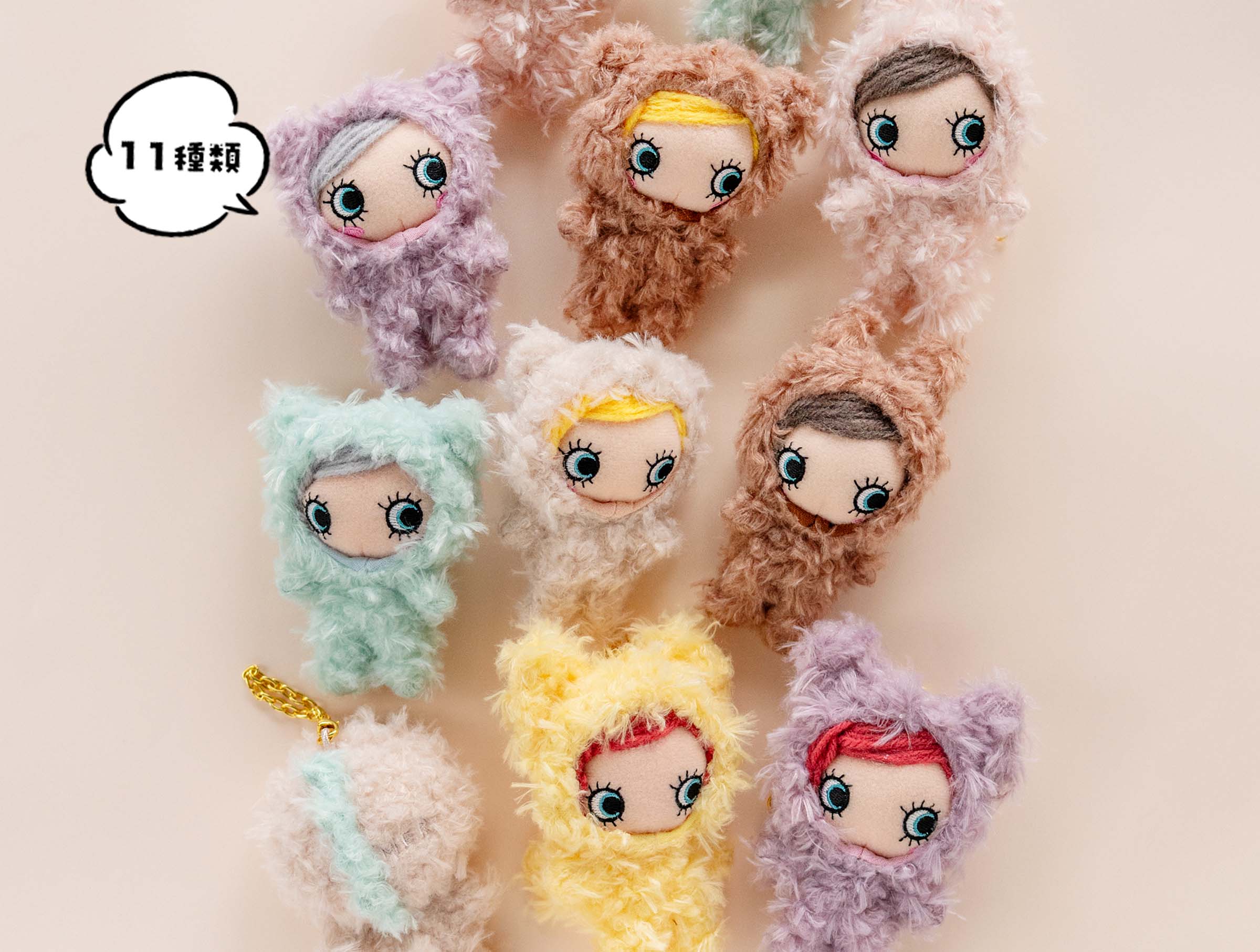 手のひらサイズのチャーム｜ハッピードール・アニマルズ（ハピアニ