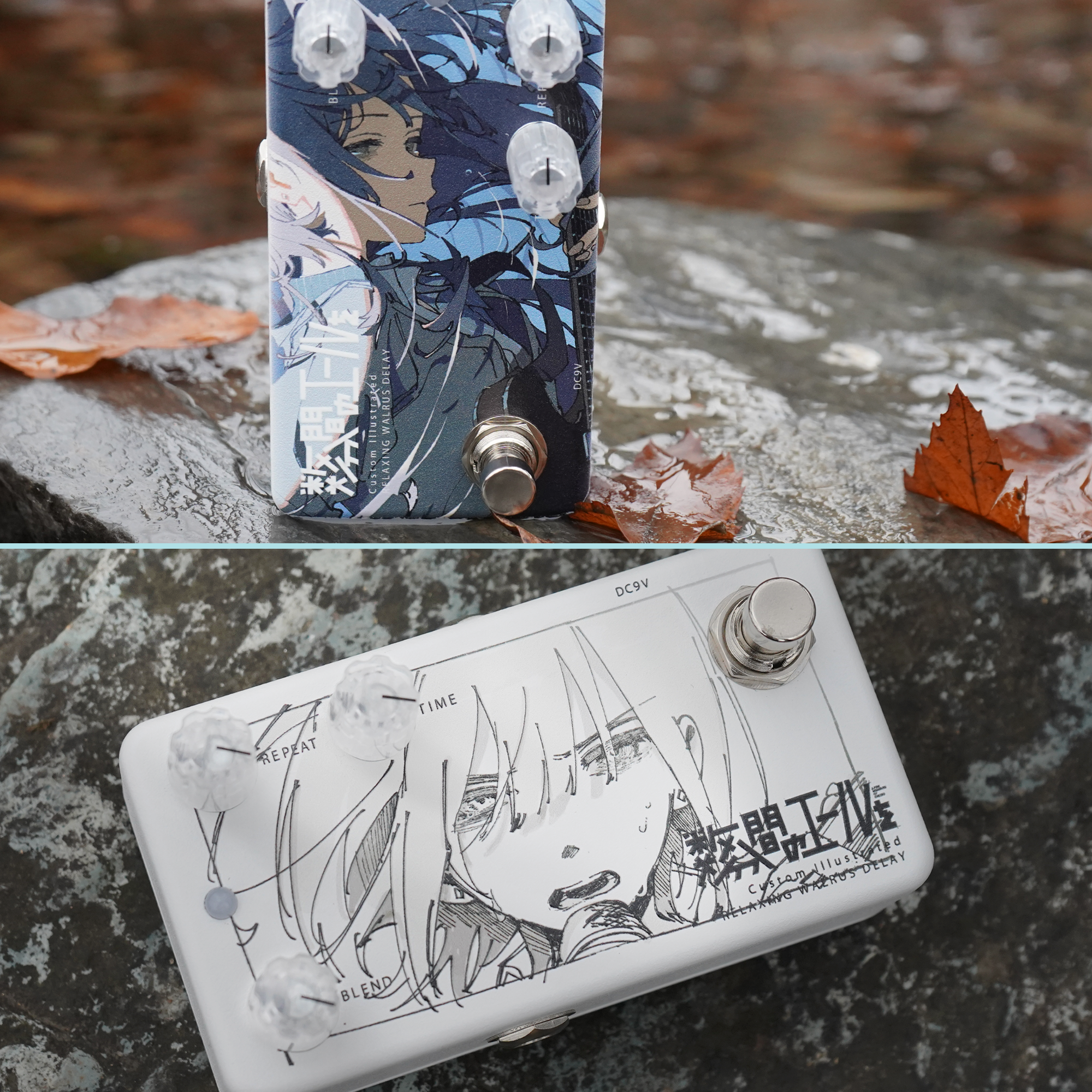 Custom Illustrated / RWD 数分間のエールを 織重 夕 #1 – Animals Pedal