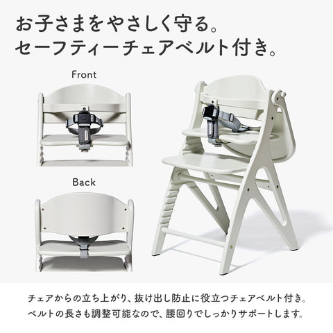 大和屋アッフルチェア 【送料無料】 – Hariti