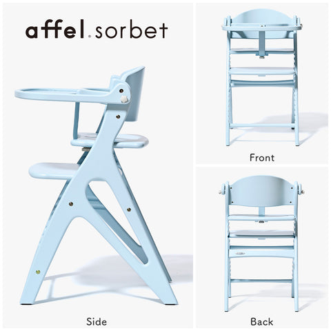 大和屋アッフルチェア 【送料無料】 – Hariti