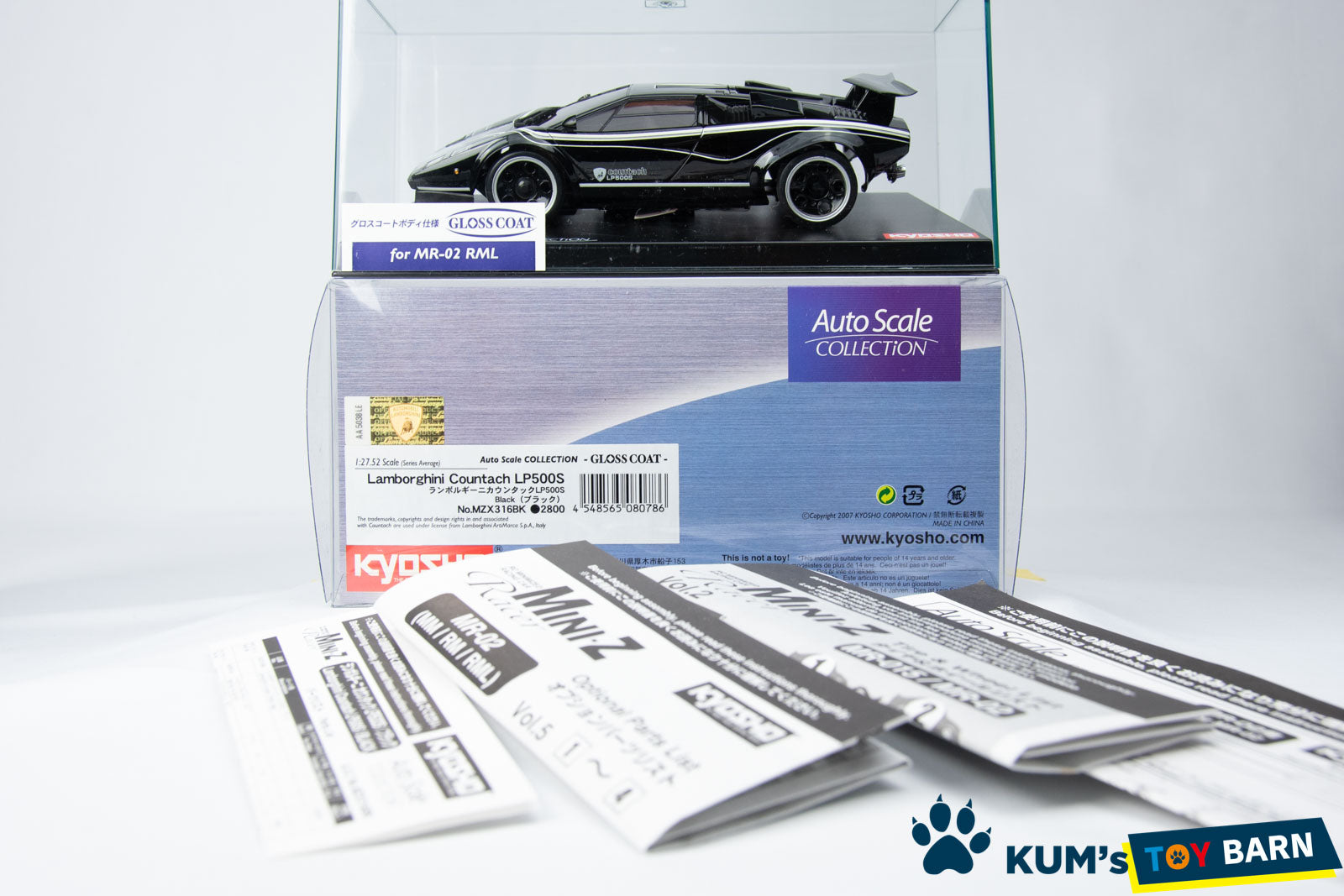 最終値下】京商ミニッツ Lamborghini Countach LP500S 最終値下】京商