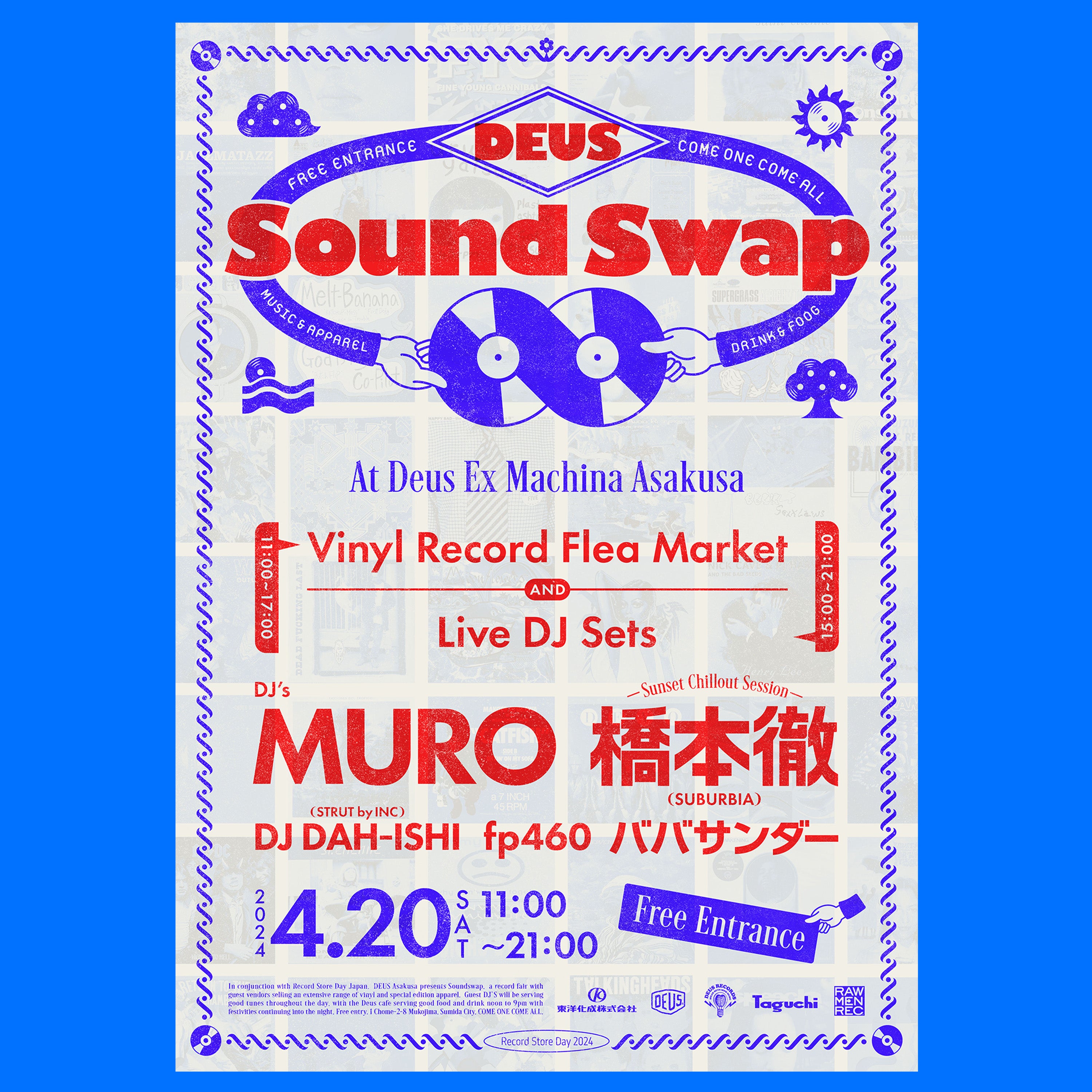 デウス サウンド スワップ RSD2024 レコードフリマ＆DJ セット – Deus