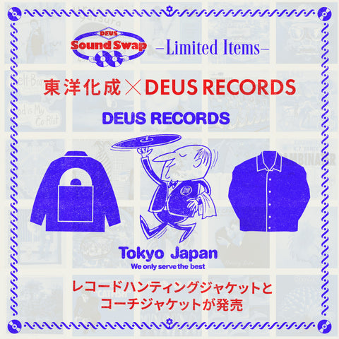 デウス サウンド スワップ RSD2024 レコードフリマ＆DJ セット – Deus