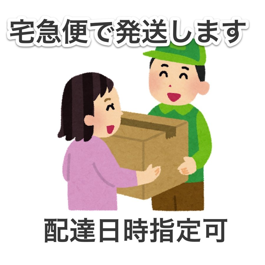 新型鉄製台 【重箱式巣箱専用】