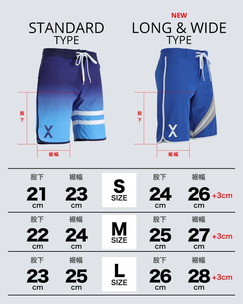 2024 VEATM SURF SHORTS NEW RELEASE