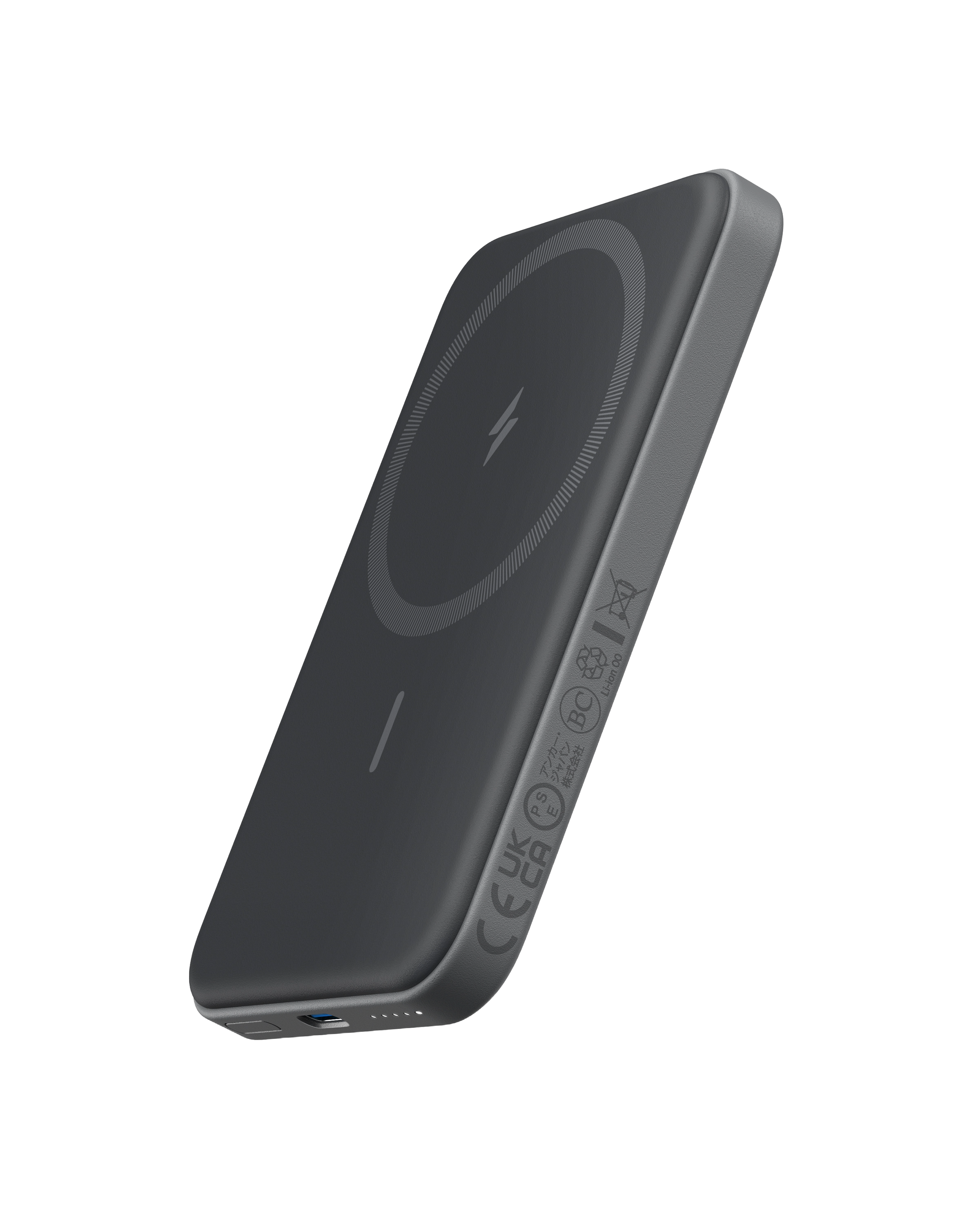 Anker 621 Magnetic Battery (MagGo) - Anker Canada