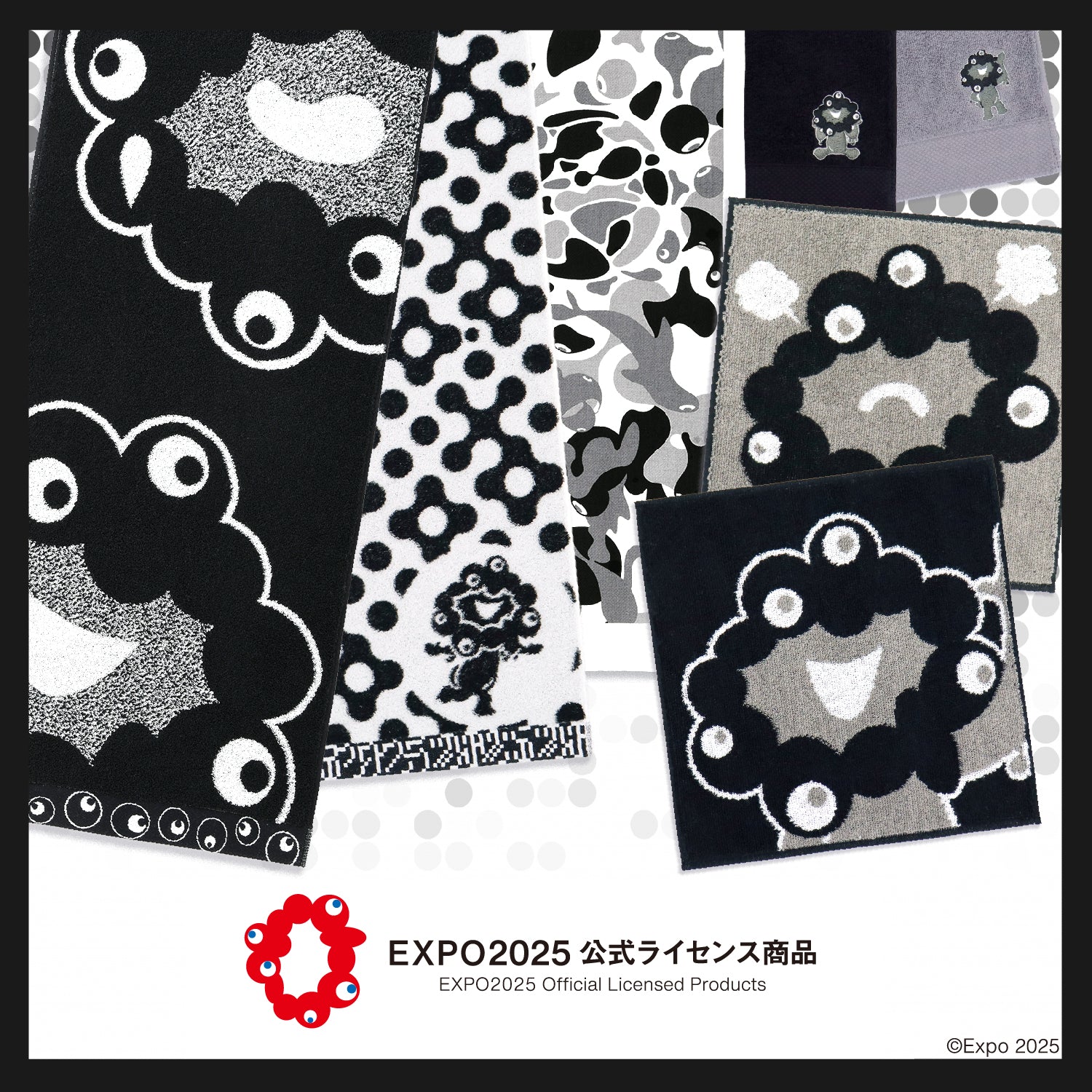 黒ミャクミャク先行販売】TikTok LIVE 開催のお知らせ – タオル美術館