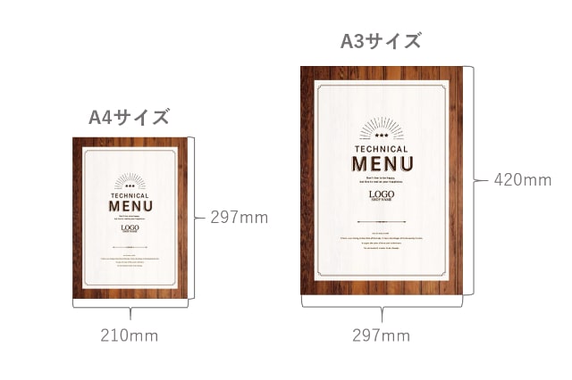 メニュー表（データ納品）】アンティークブラック204-04-008 — SALON