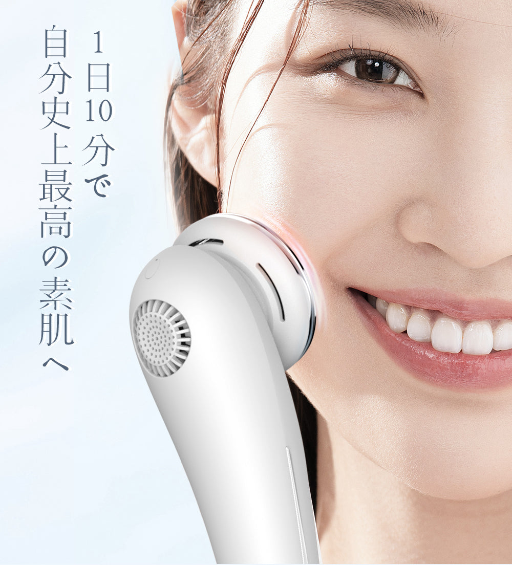 ANLAN 多機能温冷美顔器 PRO 1台9役 EMS 温冷ケア 3色光エステ 15枚
