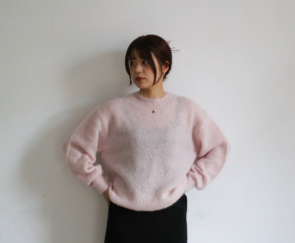 AURALEE BRUSHED SUPER KID MOHAIR KNIT P/O – Chum!