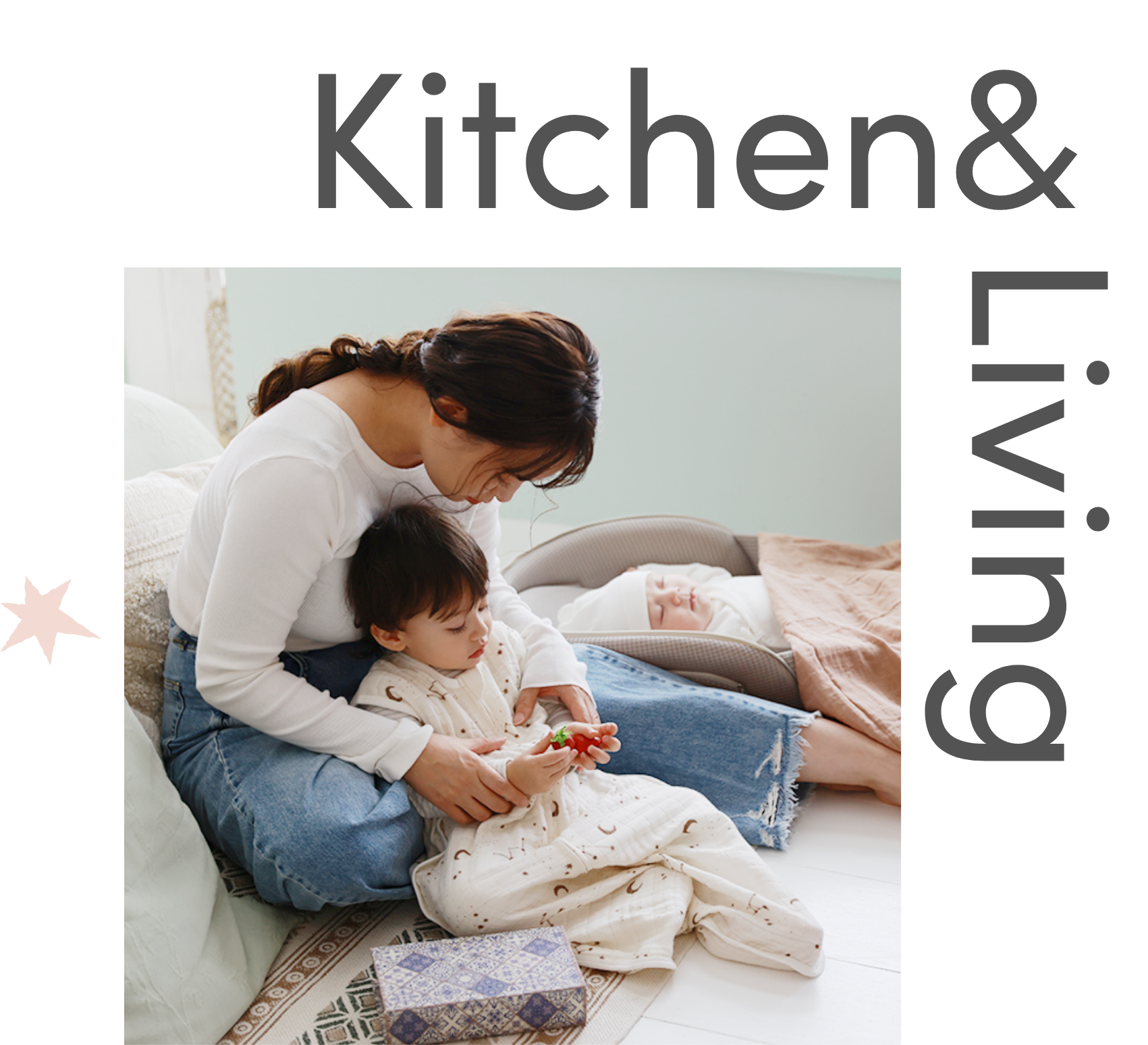 ベッドインベッド - neomamaism（ネオママイズム）公式オンラインストア