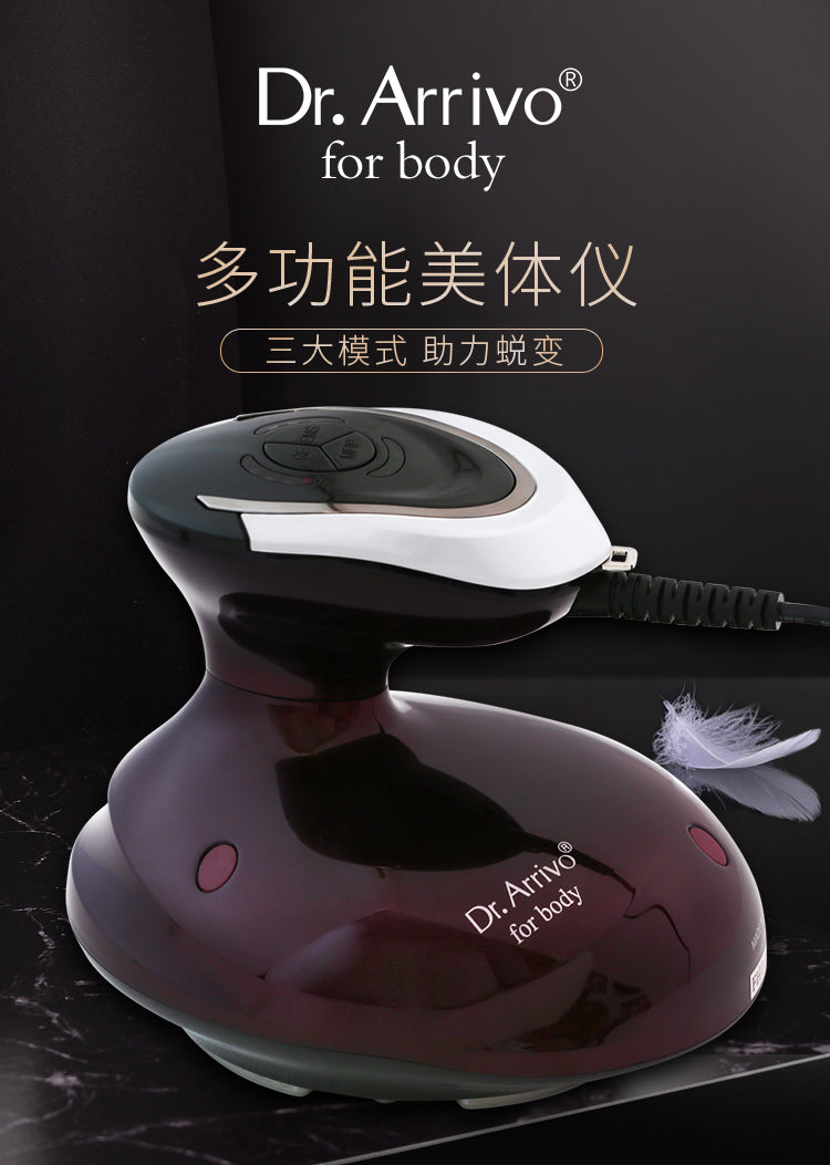 Dr. Arrivo For Body – Beauty Foo Mall (M) Sdn Bhd