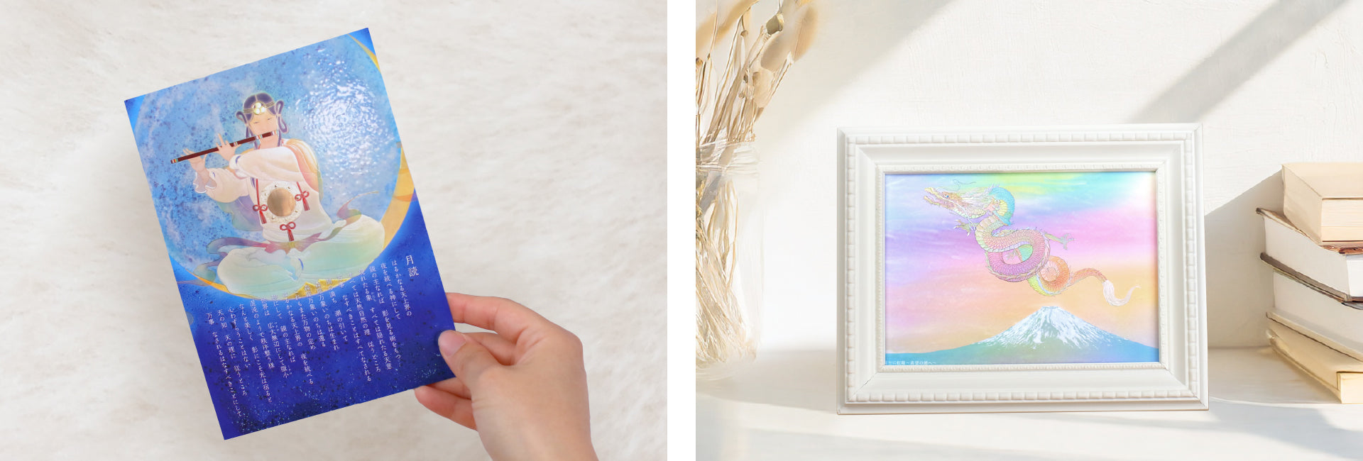 工房オリジナルグッズのご紹介 – 草場一壽工房 Museum Shop