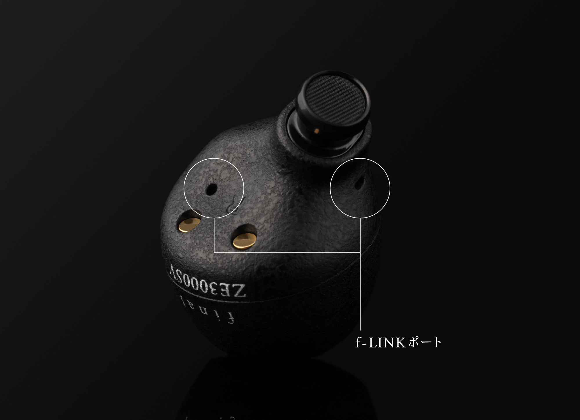 ZE3000 SV｜final 公式ストア