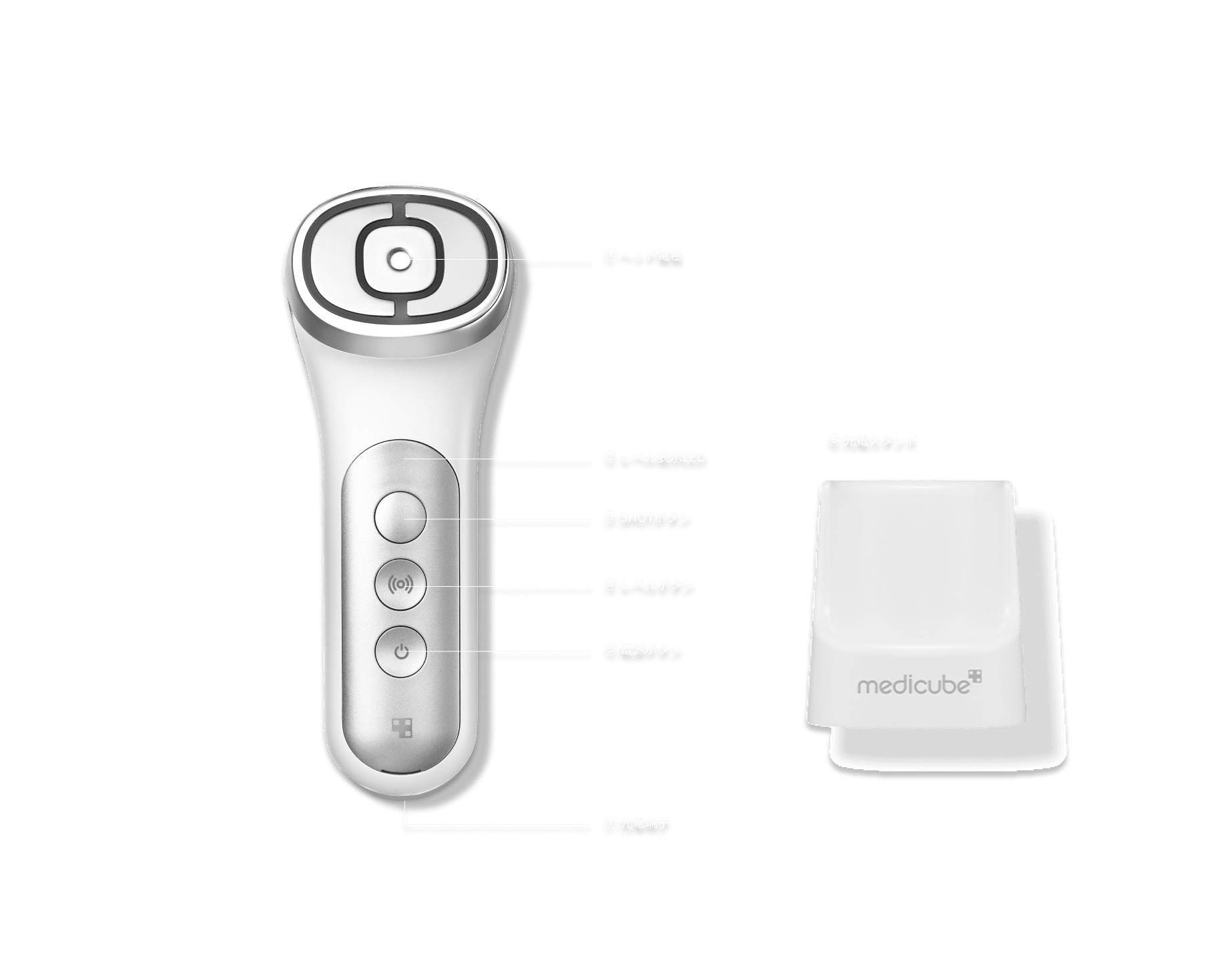 deep-shot – MEDICUBEオンラインショップ