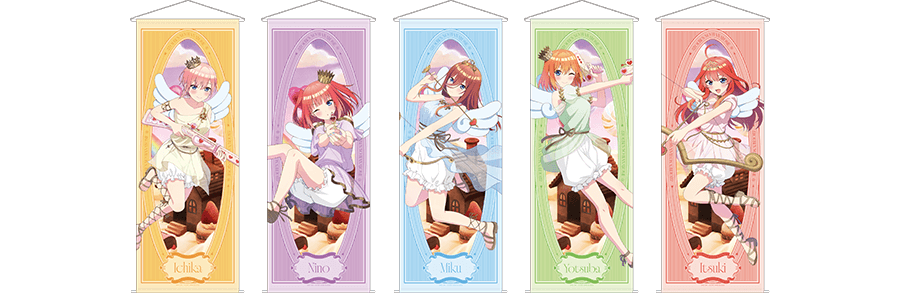 TVスペシャルアニメ「五等分の花嫁＊」～バレンタイン・バレット～