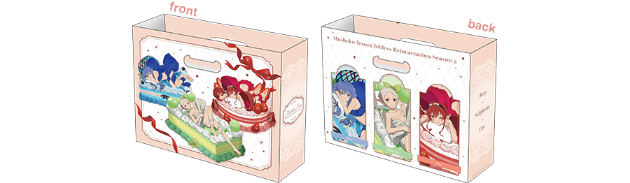 TVアニメ「無職転生Ⅱ ～異世界行ったら本気だす～」～紡がれし夢と