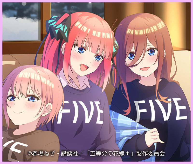 TVスペシャルアニメ「五等分の花嫁＊」～暖炉のそばで Silent Time～