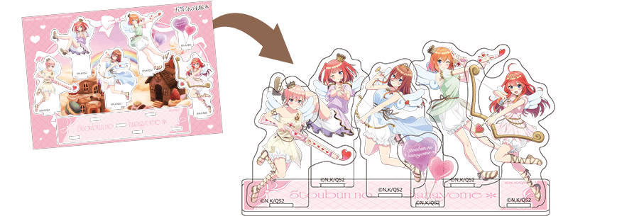 TVスペシャルアニメ「五等分の花嫁＊」～バレンタイン・バレット～