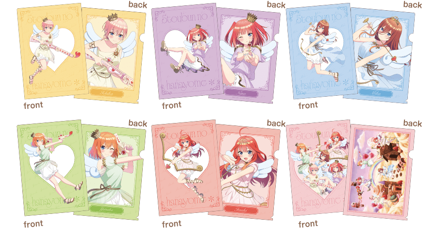 TVスペシャルアニメ「五等分の花嫁＊」～バレンタイン・バレット～