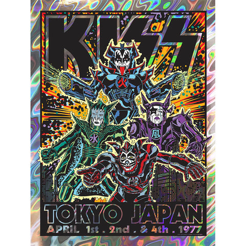 FRANK KOZIK'S AMAZING KISS APRIL 1, 2 & 4, 1977 TOKYO JAPAN