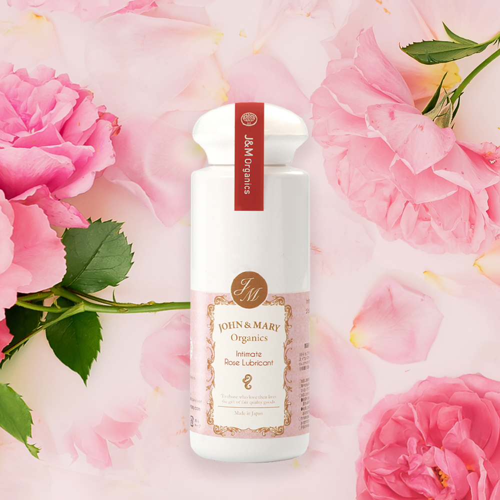 Sexual Wellness – ジョンアンドマリーオーガニック