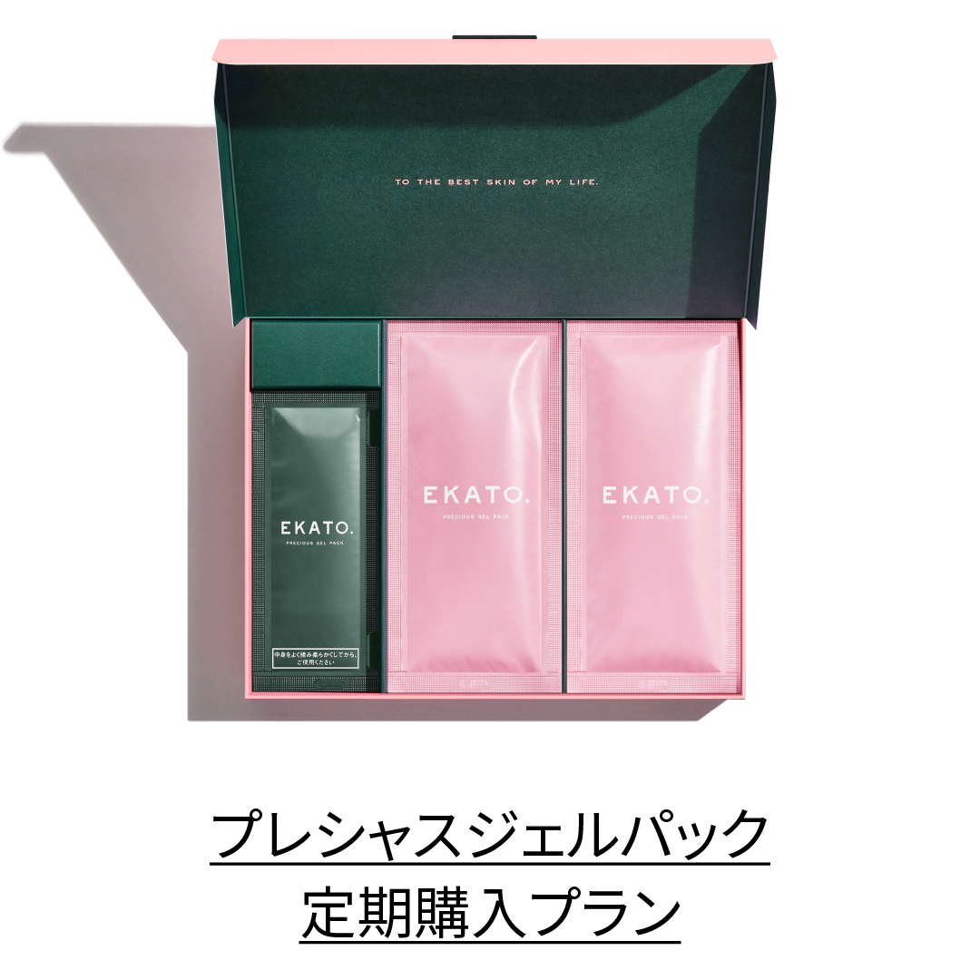 定期購入ご利用ガイド – EKATO.