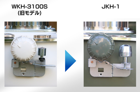 PASECO(パセコ) 対流形石油ストーブ JKH-1S - hinataストア