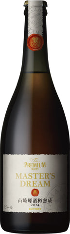 EC限定】サントリー「ザ・プレミアム・モルツ マスターズドリーム 山崎
