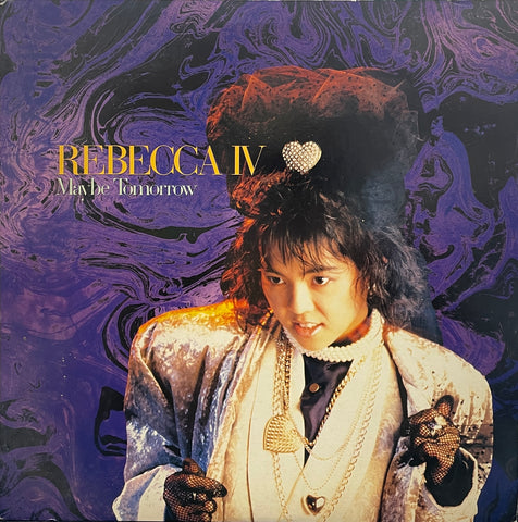 KID FRESINO カネコアヤノ Cats & Dogs 10インチレコード Cats & Dogs