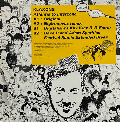 芳本美代子 / Paradise Park (TL-512, LP) 帯付 – TICRO MARKET