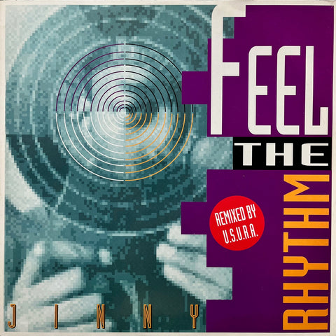 TWINS SEVEN SEVEN / Shandoroko (Joe Claussell Remix) XXX-14