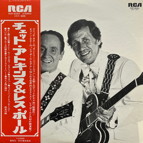 CONRAD SCHNITZLER / ZUG – TICRO MARKET