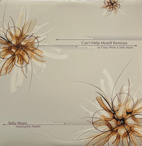 SAMMY DREAD / WRAP UP A DRAWN – TICRO MARKET