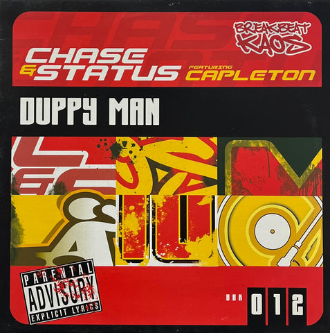 DJ Q-BERT / Super Seal Breaks Volume 2 (SUPER002, LP) – TICRO MARKET