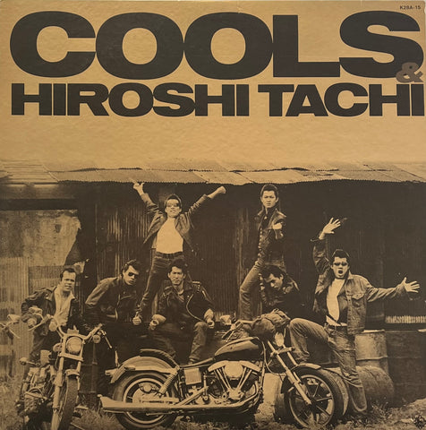 HIROSHI FUJIWARA (藤原ヒロシ) / Natural Born Dub ( Victor – VIJP