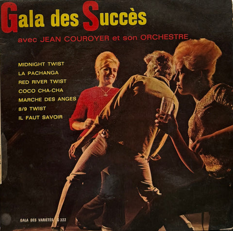 ONYX / Shout (Remix) / Most Def – TICRO MARKET