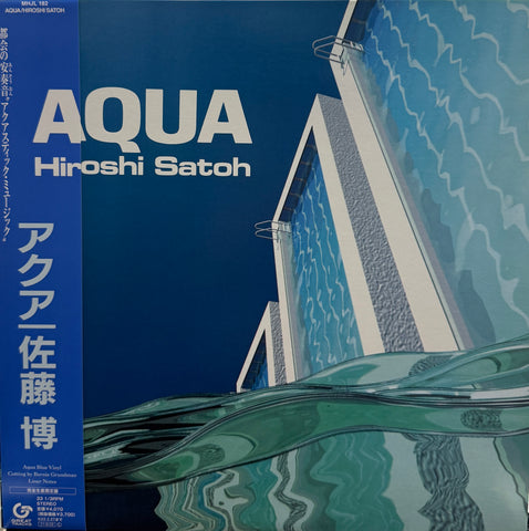 中森明菜 / ファンタジー〈幻想曲〉( inc. セカンド・ラブ）L-12570