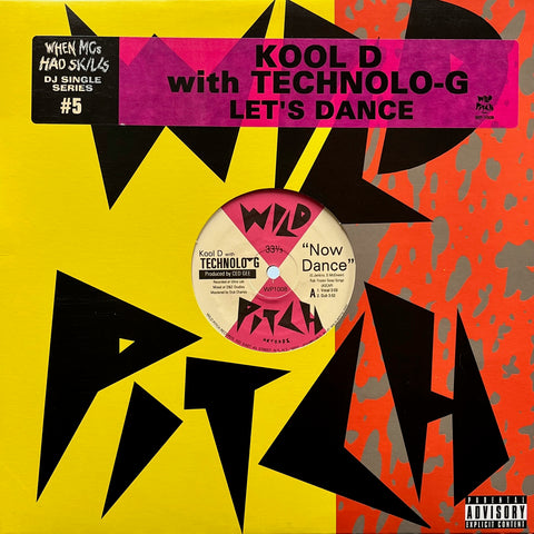 スチャダラパー / 大人になっても – TICRO MARKET