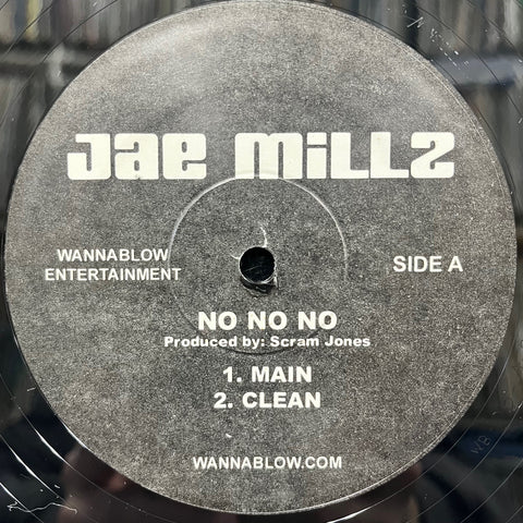 七尾旅人 / リトルメロディ – TICRO MARKET