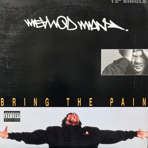 村下孝蔵 / 何処へ (帯付) – TICRO MARKET