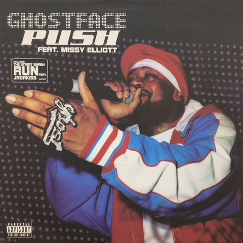 ACO / The Other Side Of Absolute Ego (Ki/oon – SYUM 0151, LP