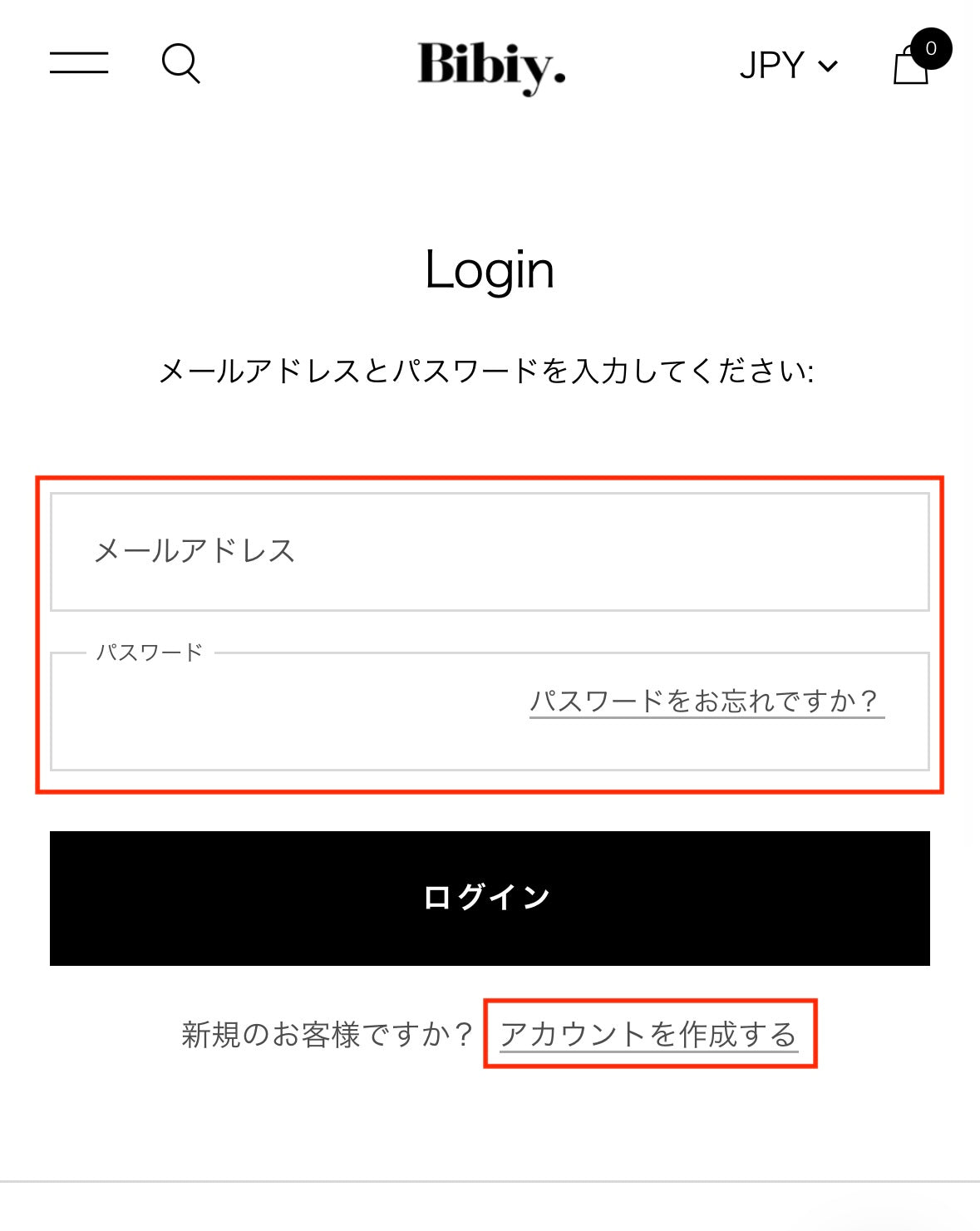 オンラインアカウントとLINE ID連携方法｜Bibiy.