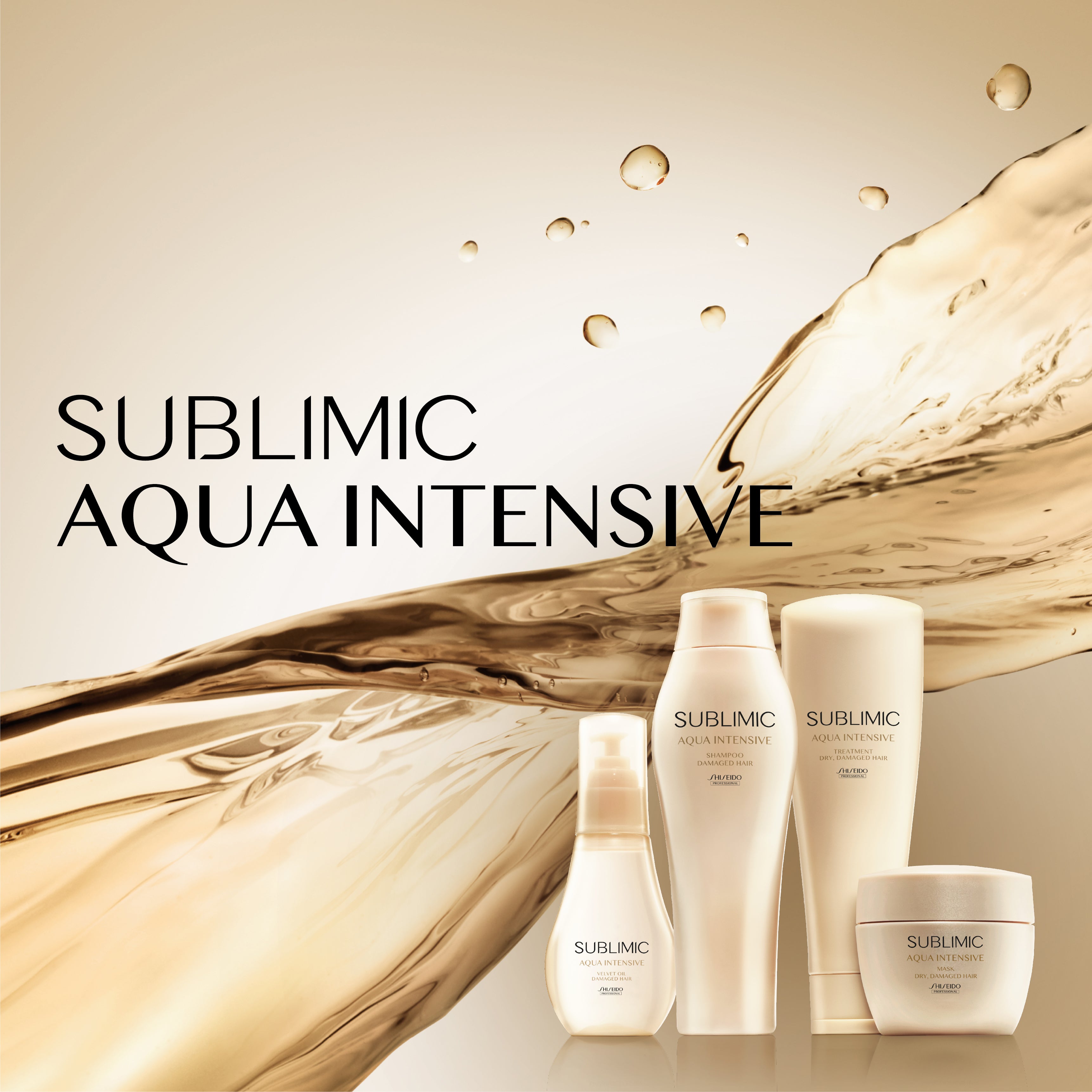 美容師が明かすサブリミック本音レビュー｜効果＆デメリット全解剖！