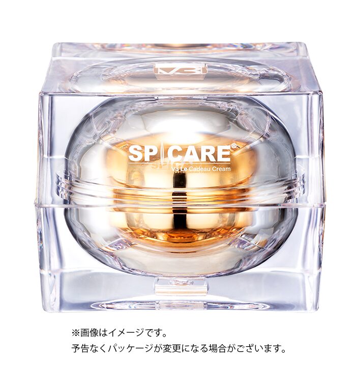 スピケア V3 限定コフレセット