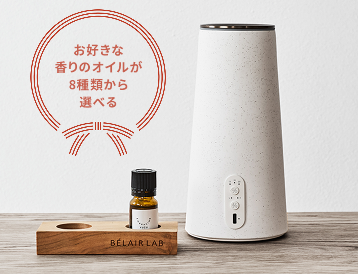 2026新春福袋キャンペーン – BÉLAIR LAB（ベレアラボ） 公式オンライン